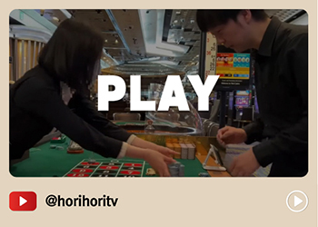 PLAY. @horihoritv